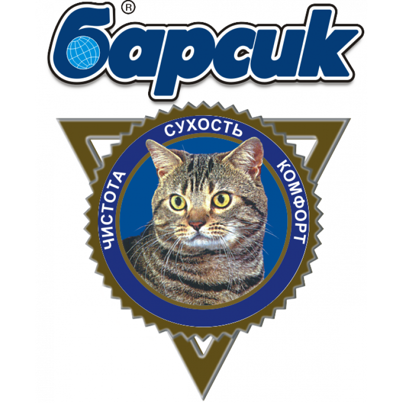 Барсик арк